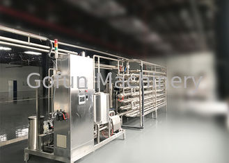 Sistema de esterilización tubular SS304 de UHT de la máquina automática del esterilizador para los productos lácteos
