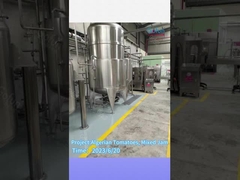 El tomate de Argelia, cadena de producción completa del proyecto del atasco del albaricoque instalación terminó