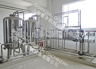 Circuito de agua ahorro de energía del RO de la máquina de la producción del jugo para la fábrica de la bebida